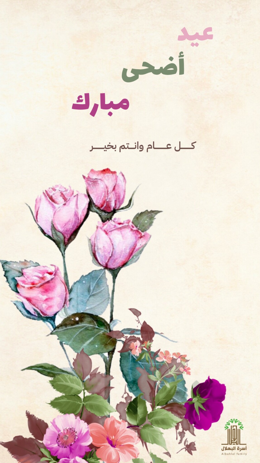 بطاقة 7